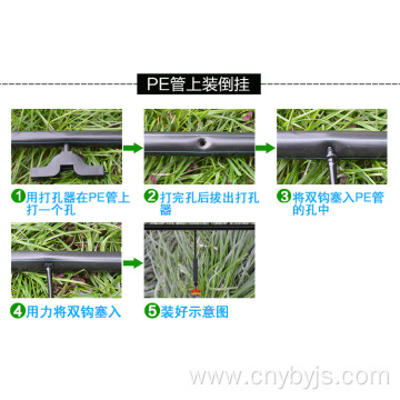 PE Pipe For Farmland Irrigation